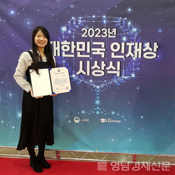 ▲ 기계공학과 통합과정 김예슬.ⓒ포스텍