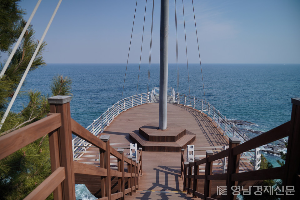 ▲ 영일만 북파랑길의 해오름 전망대. ⓒ포항시