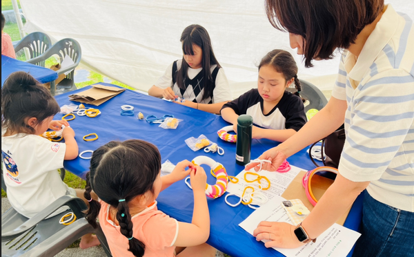 주말체험 야외학교 프로그램