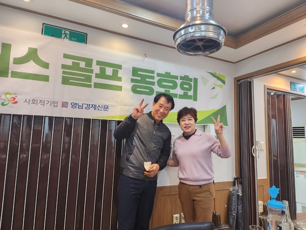 ▲ 메달리스트 상품 수여식 ⓒ김소헌 기자