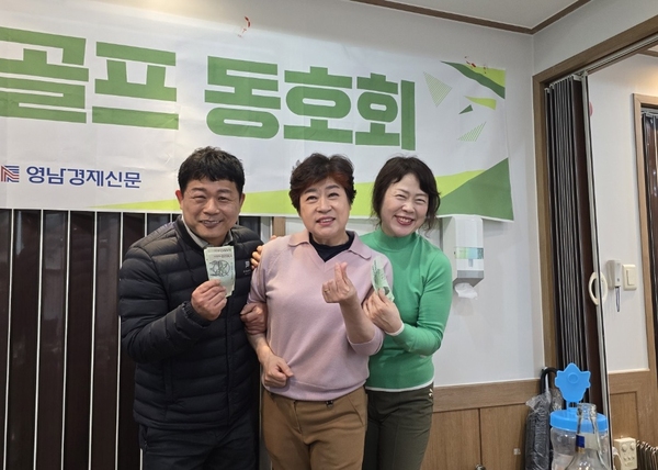 ▲ 노력상 상품수여식 ⓒ김소헌 기자