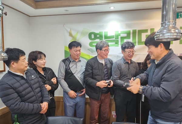 ▲ 이벤트 상품 수여식 ⓒ김소헌 기자