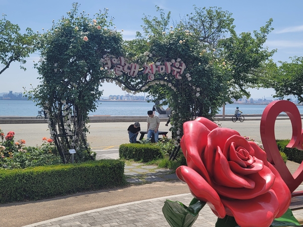 ▲ 영일대 장미원 ⓒ영남경제 자료