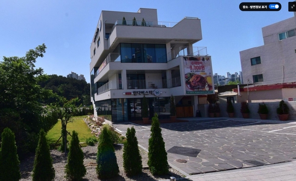 ▲ 포항시 장성동의 근린주택 '린다비스타' 전경ⓒ네이버지도