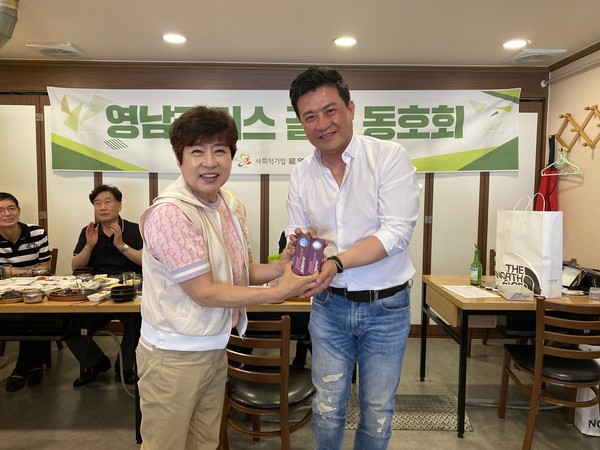 영남리더스 골프회 6월 월례회 메달리스트 이상철회원ⓒ김소헌기자