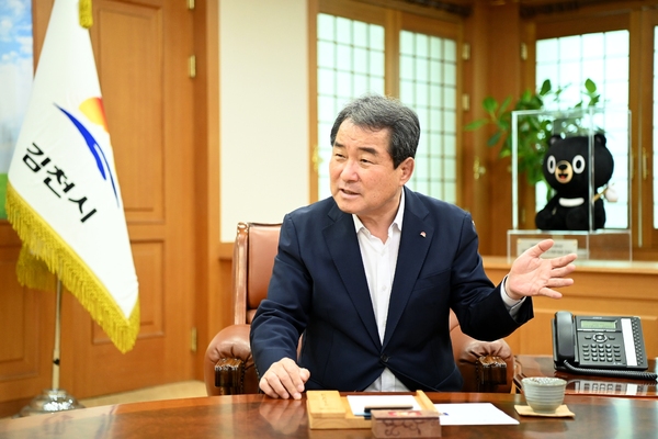 ▲ 김충섭 김천시장. ⓒ김천시