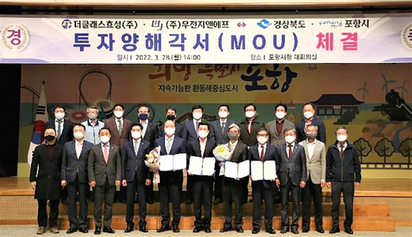 (주)지앤에프 이미지