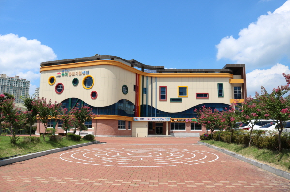 ▲ 김천시육아종합지원센터 전경. ⓒ김천시