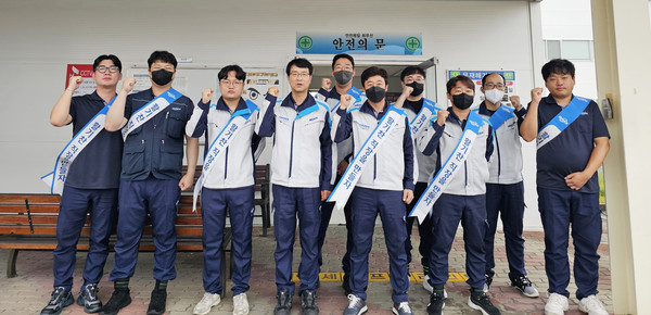 ▲ ‘활기찬 직장 만들기’ 행사 기념사진. ⓒ이비덴그라파이트코리아