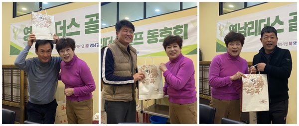 ▲ 영남리더스 골프회 12월 월례회 수상자(왼쪽부터 메달리스트 박참술, 신페리오 우승 신진수, 핸디우승 전병주 회원) ⓒ김소헌기자