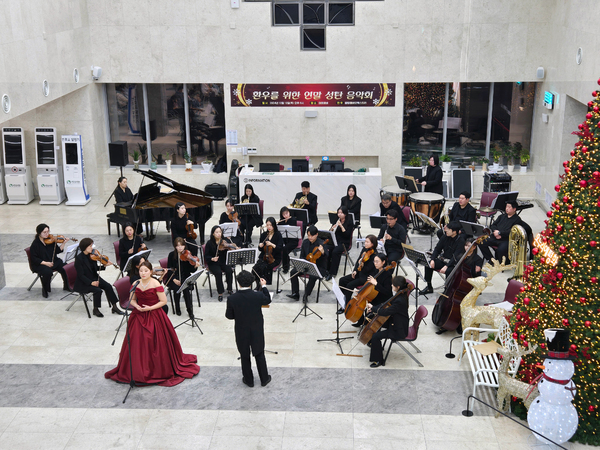 ▲ 환우를 위한 연말 성탄 음악회가 열리고 있는 모습.  ⓒ포항성모병원