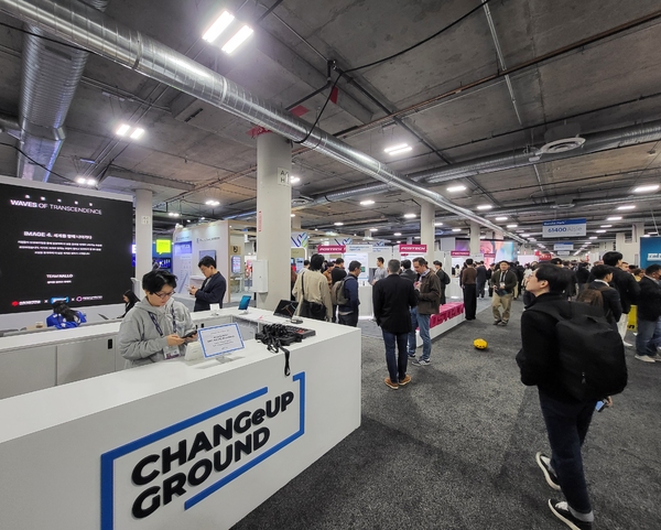 ▲ CES 2024에 참석한 포스코그룹의 부스 전경. ⓒ포스코홀딩스