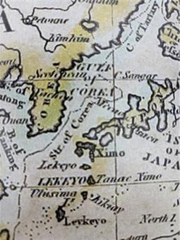 ⓒ 동북아역사재단  세계 수로도의 한반도 부분