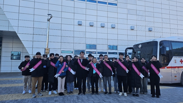 ▲ 국립해양과학관은 한파, 폭설 등 날씨변화와 겨울방학 등 동절기 혈액 수급 안정화를 목표로 대구경북혈액원과 연계하여 헌혈버스를 통한 단체 헌혈을 진행했다고 9일 밝혔다. ⓒ국립해양과학관