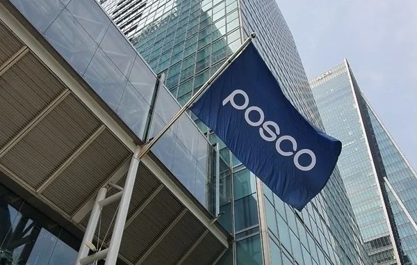 ▲ 서울 강남구 포스코센터 전경. ⓒ연합