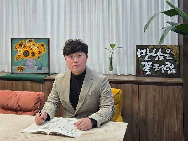 ▲ 안동청과 권민성 대표 ⓒ안동청과