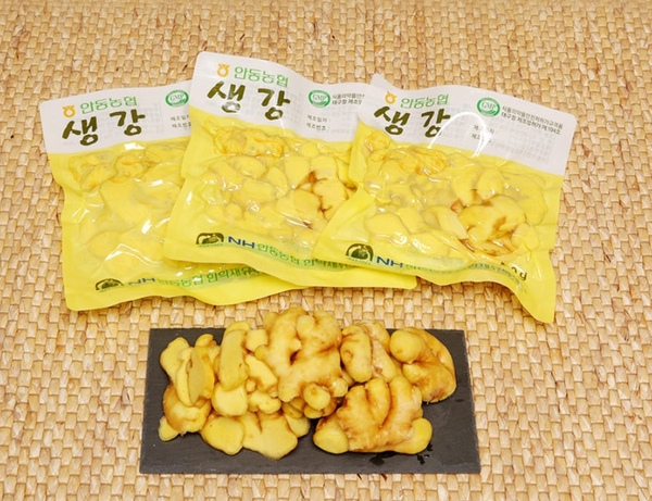 ▲ 안동 생강. ⓒ안동농협