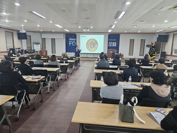 ▲ 11일 열린 특별강연에서 나주영 포항상의 회장 이 특강을 하고 있다. ⓒ영남경제 자료