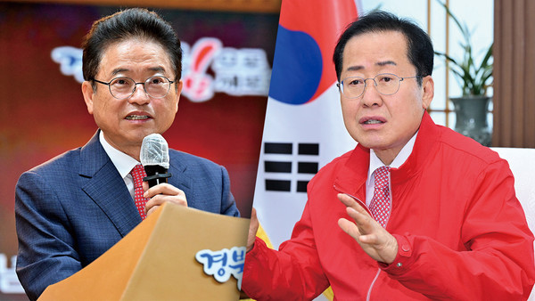 ▲ 홍준표 대구시장과 이철우 경북도지사가 차기 대통령 선거 출마를 공식화하며 정치권에 새로운 변수로 등장했다. ⓒ영남경제 자료