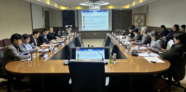 ▲ 포항시는 14일 시청 중회의실에서 해양바이오메디컬 산업 육성을 위한 ‘해양바이오메디컬 산업화 연계 과제 발굴’ 연구용역 최종보고회를 개최했다. ⓒ포항시