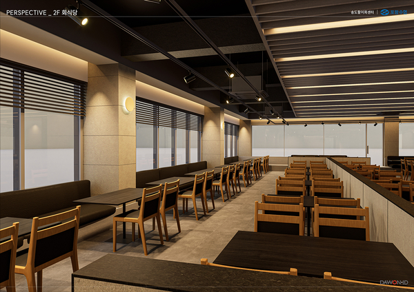 ▲ 달라지는 포항수협 송도활어회센터