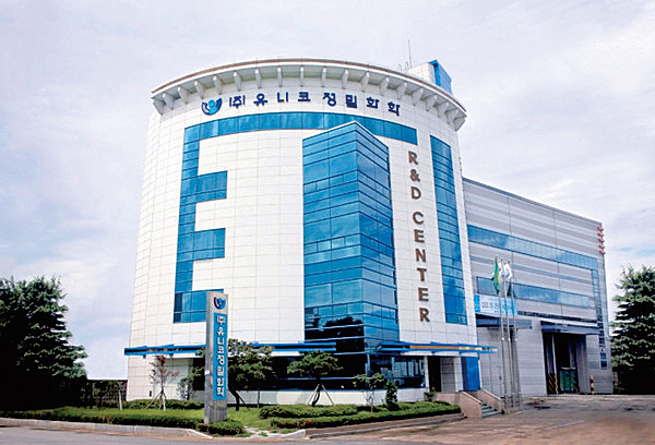 ▲ 유니코정밀화학 전경 ⓒ유니코정밀화학