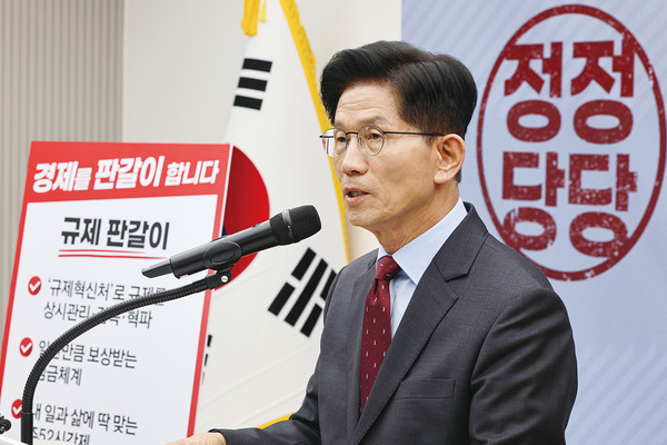 ▲ 국민의힘 김문수 대선후보가 18일 서울 국민의힘 중앙당사에서 경제 공약을 발표하고 있다. ⓒ연합