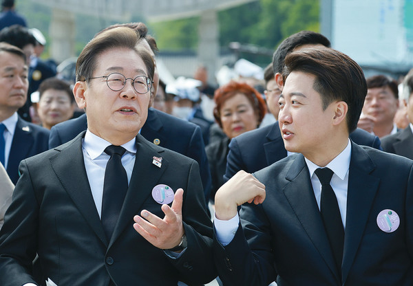 ▲ 더불어민주당 이재명 대선후보가 18일 5·18민주화운동 45주년 기념식에 참석했다. ⓒ연합