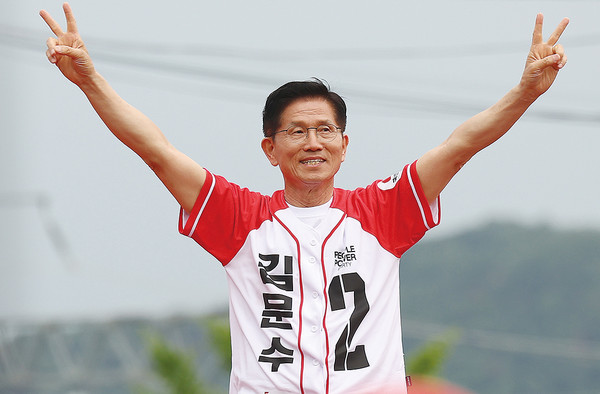 ▲ 국민의힘 김문수 대선 후보가 28일 경북 영천역 광장에서 유세하고 있다. ⓒ연합