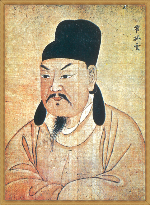 ▲ 고운 최치원 영정. 