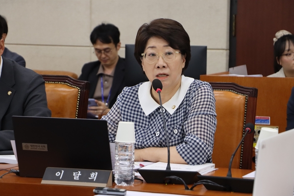 ▲ 국회 행정안전위원회 이달희 의원(비례대표) ⓒ영남경제 자료
