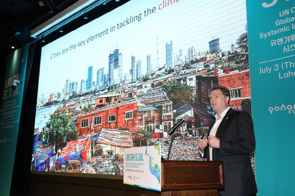 지난 7월 3일 열린 UN GIH S.I.W에 세계적 기후과학자 마크 마슬린 런던대학교 교수가 기조연설을 하고 있다.