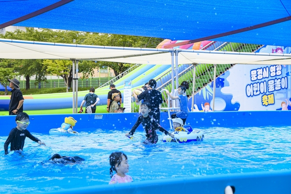 ▲ 문경시 영강어린이 물놀이 축제 ⓒ문경시