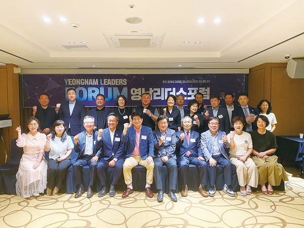 ▲ 영남리더스포럼은 26일 안승대 울산광역시 행정부시장을 초청해 글로벌 산업AI 혁신의 현주소와 미래 전략을 공유했다. ⓒ영남경제 자료