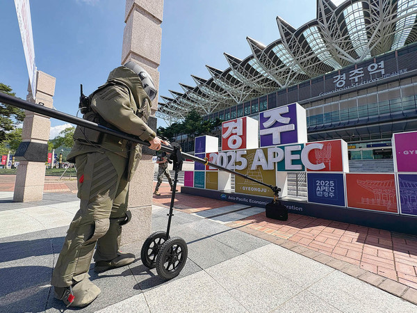 ▲ 지난달 19일 경주역에서 APEC 대비 및 2025 을지연습을 실시했다. ⓒ경주시