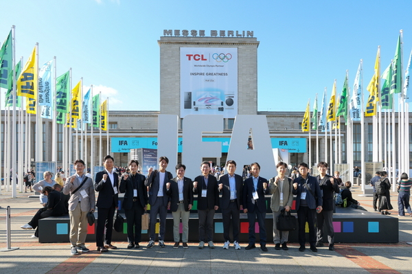 ▲ 포항시가 독일 베를린에서 열린 세계 최대 규모의 가전·디지털 전시회를 참관했다. ⓒ포항시