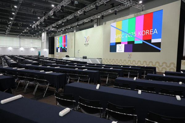 ▲ APEC 국제미디어센터 내부 ⓒ경주시