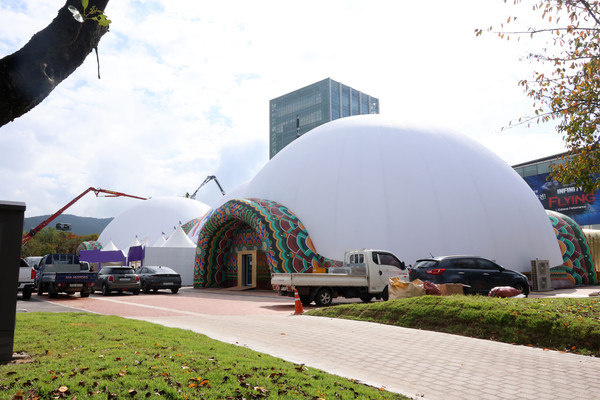 에어돔 K테크 쇼케이스