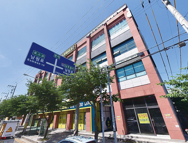 ▲ 포항 오천실내수영장 외관. ⓒ네이버 지도