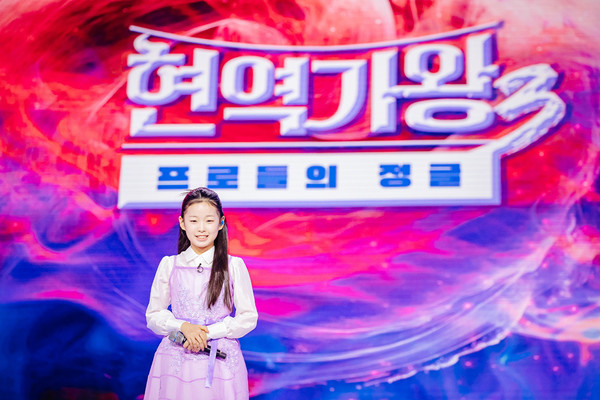 ▲ 경주 홍보대사인 이수연이 '현역가왕3'에서 최종 3위에 올라 "어린 나이에 너무 잘했다!"는 호평을 받았다. ⓒ영남경제 자료