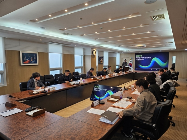 ▲ 구미시는 지난달 31일 구미전자정보기술원에서 ‘2026년 제1회 구미시 창업지원기관 협의회’를 개최했다. ⓒ구미시
