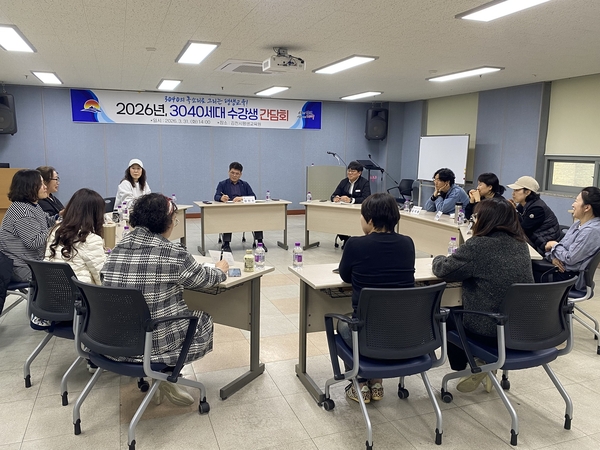 ▲ 김천시평생교육원이 지역의 평생교육의 발전 방향을 논의하고 생생한 현장의 목소리를 듣는 평생교육 소통 간담회를 개최했다. ⓒ김천시